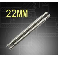 224-美国进口Watch Material手表配件不锈钢全钢表轴表耳生耳粗1.10mm