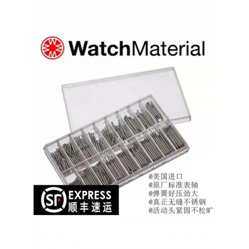 美国进口Watch Material手表配件不锈钢全钢表轴表耳生耳粗1.20mm