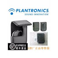 原装正品缤特力传奇Voyager Legend蓝牙耳机可用便携包腰包保护盒