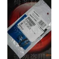 原装正品缤特力蓝牙耳机双头一拖一Micro USB口通用充电线数据线