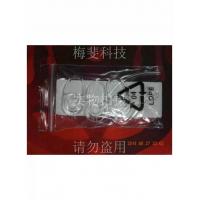 原装正品缤特力Voyager Edge刀锋蓝牙耳机配件硅胶耳胶耳塞带耳挂