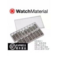 美国进口Watch Material手表配件不锈钢全钢表轴表耳生耳粗1.10mm